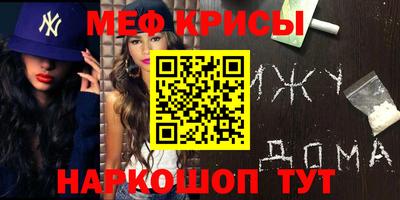МДПВ Рыбинск