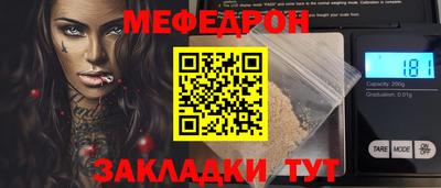 МДПВ Рыбинск