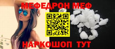 дмт Рязань