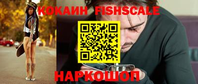 МДПВ Рыбинск