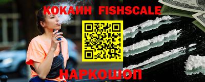 дмт Рязань