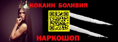 МДПВ Рыбинск