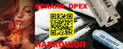МДПВ Рыбинск