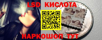 дмт Рязань