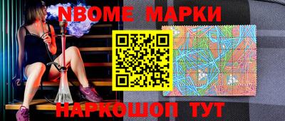 МДПВ Рыбинск