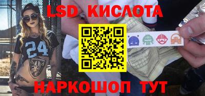 дмт Рязань