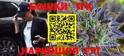 дмт Рязань