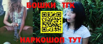 дмт Рязань