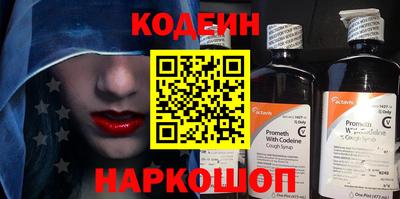 дмт Рязань