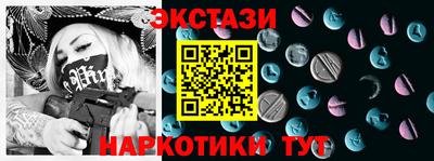 дмт Рязань