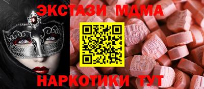 МДПВ Рыбинск