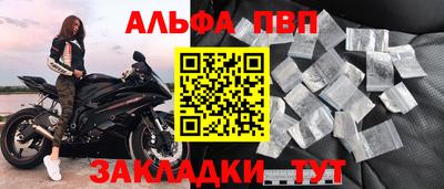 дмт Рязань