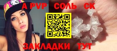 МДПВ Рыбинск