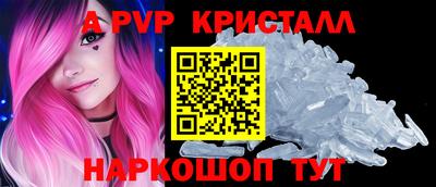 МДПВ Рыбинск