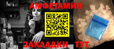 дмт Рязань