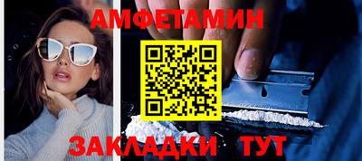 МДПВ Рыбинск