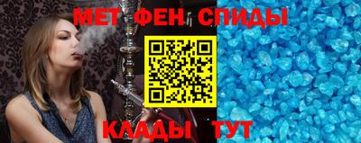 дурь Рузаевка