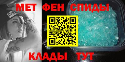 МДПВ Рыбинск