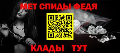 дмт Рязань