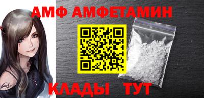 дурь Рузаевка