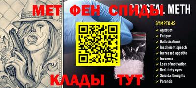 МДПВ Рыбинск