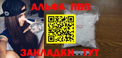 дмт Рязань