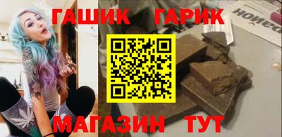 дмт Рязань