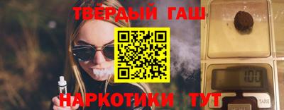 дмт Рязань