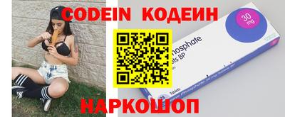 МДПВ Рыбинск