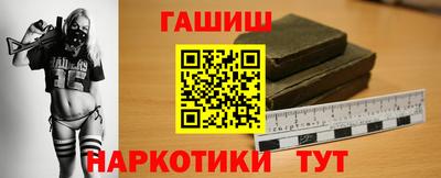 МДПВ Рыбинск