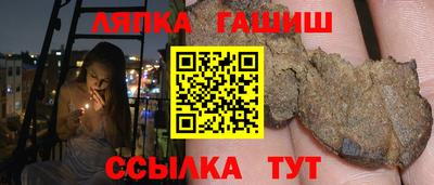 дмт Рязань