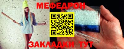 МДПВ Рыбинск
